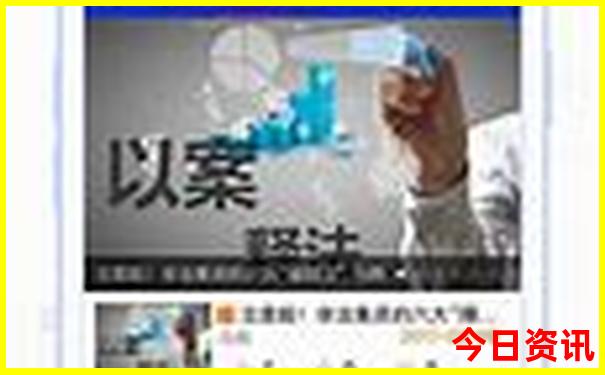 哈尔滨到漠河旅游路线