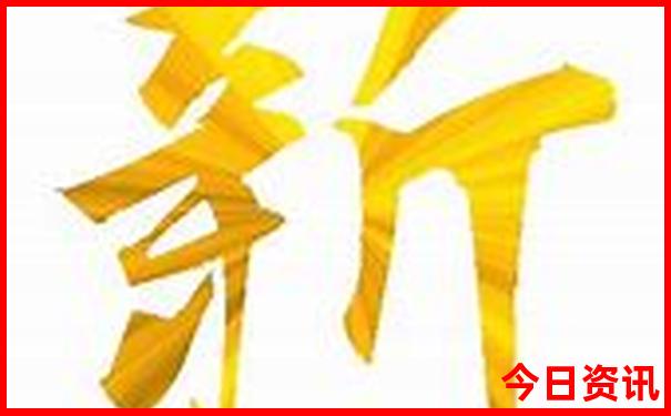 延吉住哪里比较方便游玩的地方