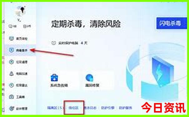 里口山风景区有什么好玩的